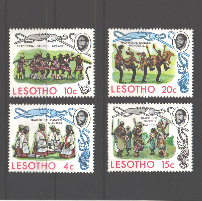 Lesotho 1975 Traditional Dances cv. 1.20$ (TIP A)