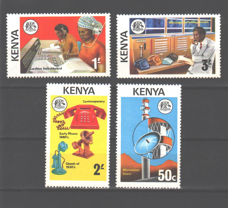 Kenya 1976 Telecommunication in East Africa cv. 1.20$ (TIP A)
