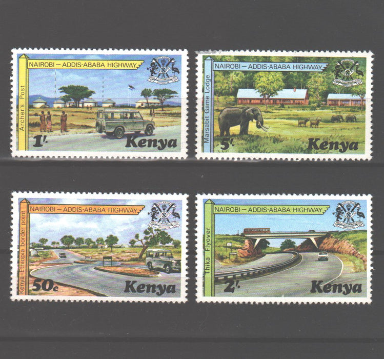 Kenya 1977 Nairobi-Addis Ababa Highway cv. 1.70$ (TIP A)