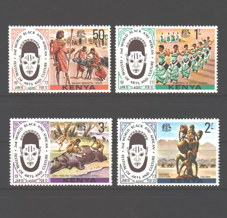 Kenya 1977 2nd World Black and African Festival cv. 3.40$ (TIP A)