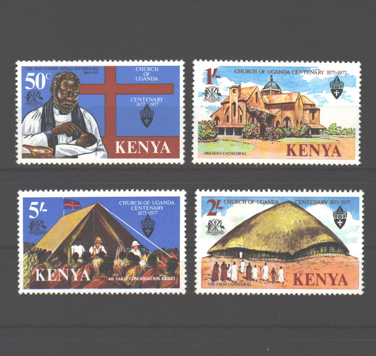 Kenya 1977 Church of Uganda Centenary cv. 2.65$ (TIP A)