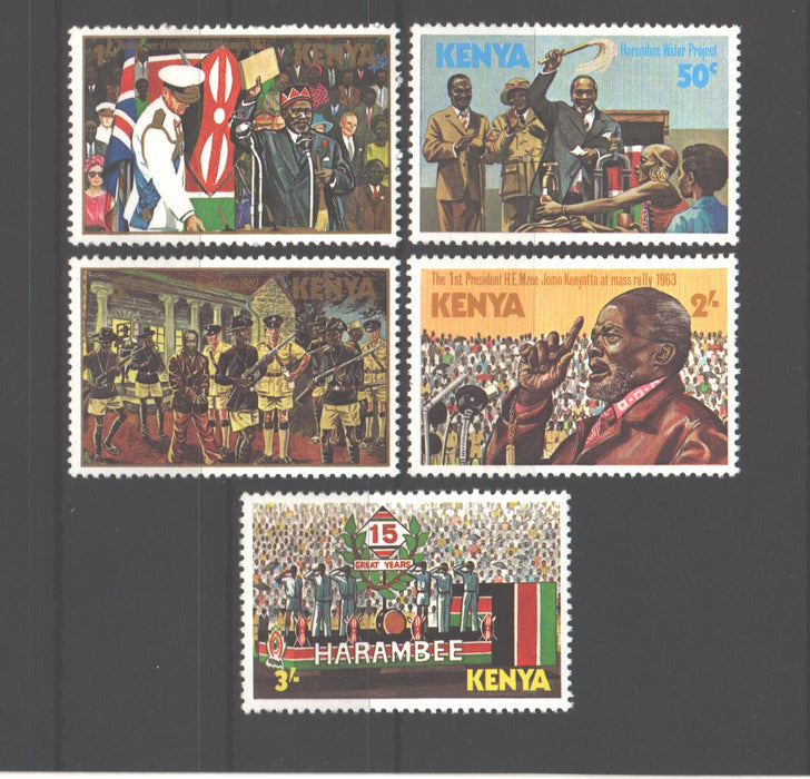 Kenya 1978 Kenyatta Day cv. 3.45$ (TIP A)