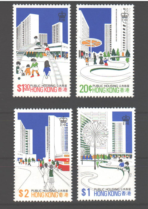 Hong Kong 1981 Public Housing Development cv. 3.20$ (TIP A)