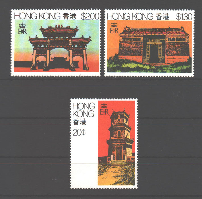 Hong Kong 1980 Royal Architecture cv. 3.50$ (TIP A)