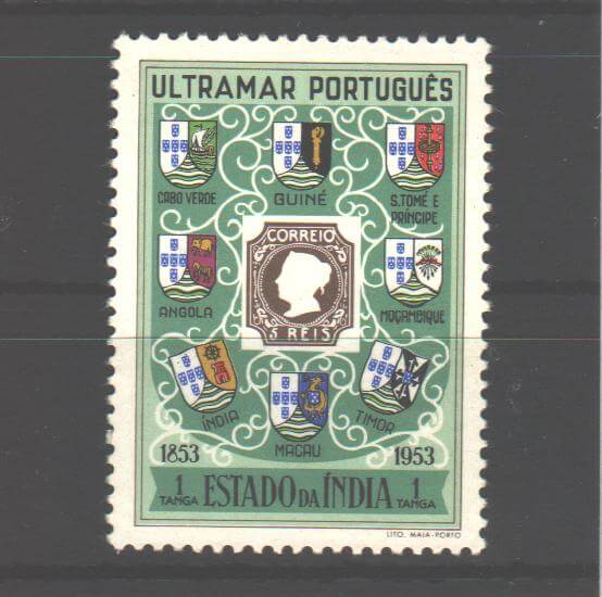 Estado da India 1953 Stamp Centenary Issue cv. 2.00$ (TIP A)