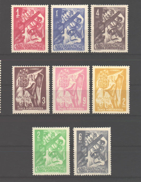 Estado da India 1951 Holy Year Issue cv. 9.20$ (TIP A)