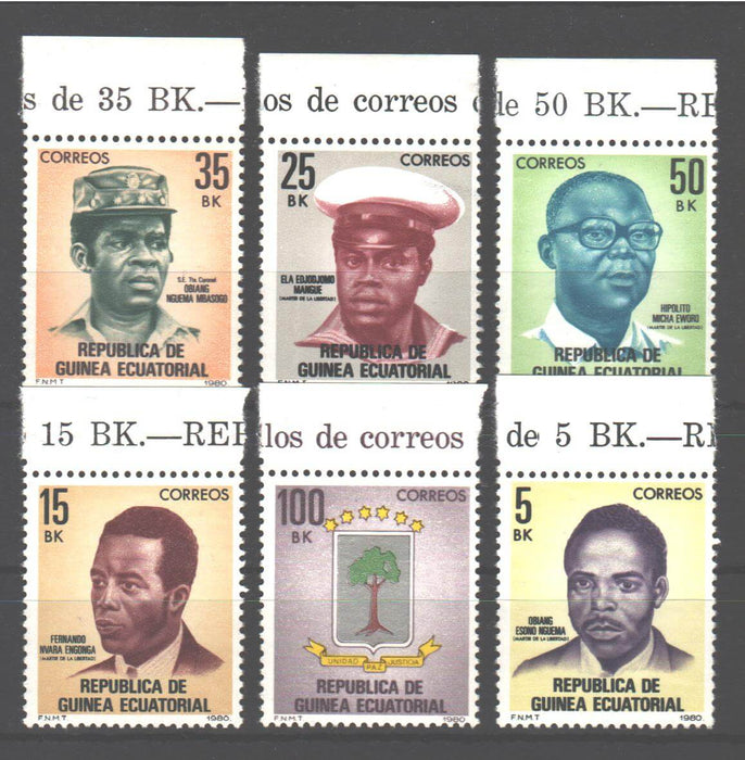 Equatorial Guinea 1981 Independence Martyrs - Sc #38-43 c.v. 5.75$ - (TIP B)
