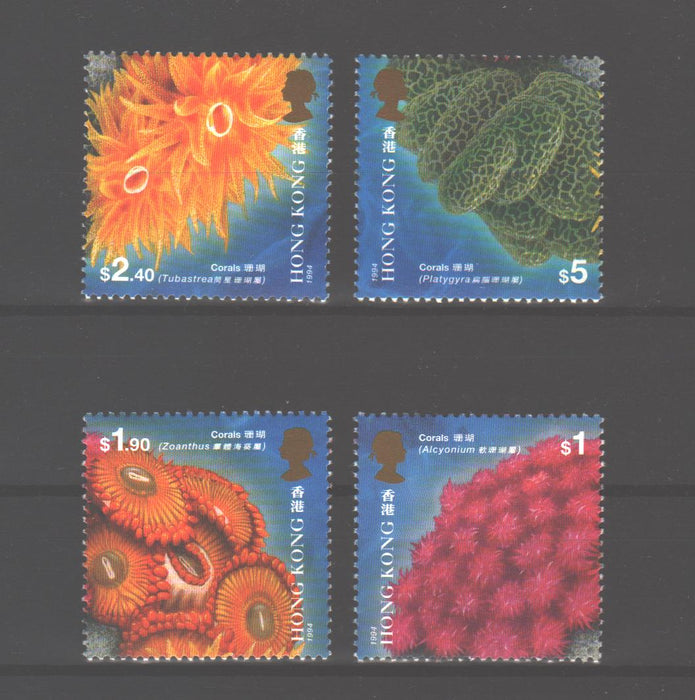 Hong Kong 1994 Corals cv. 2.95$ (TIP A)