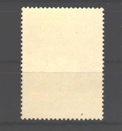Estado da India 1953 Stamp Centenary Issue cv. 2.00$ (TIP A)