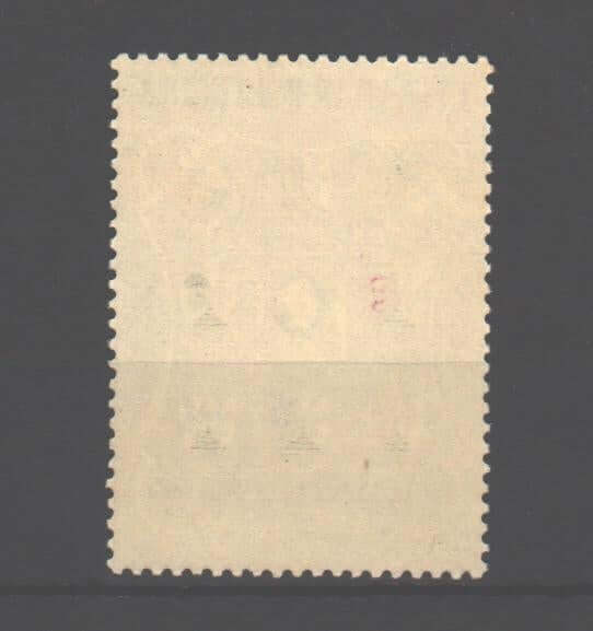 Angola 1953 Stamps and Arms cv. 1.25$ (TIP A)