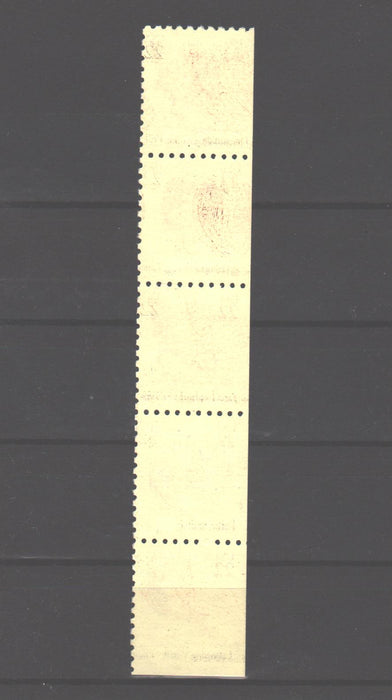USA 1985 Shells strip of five cv. 2.00$ (TIP C)