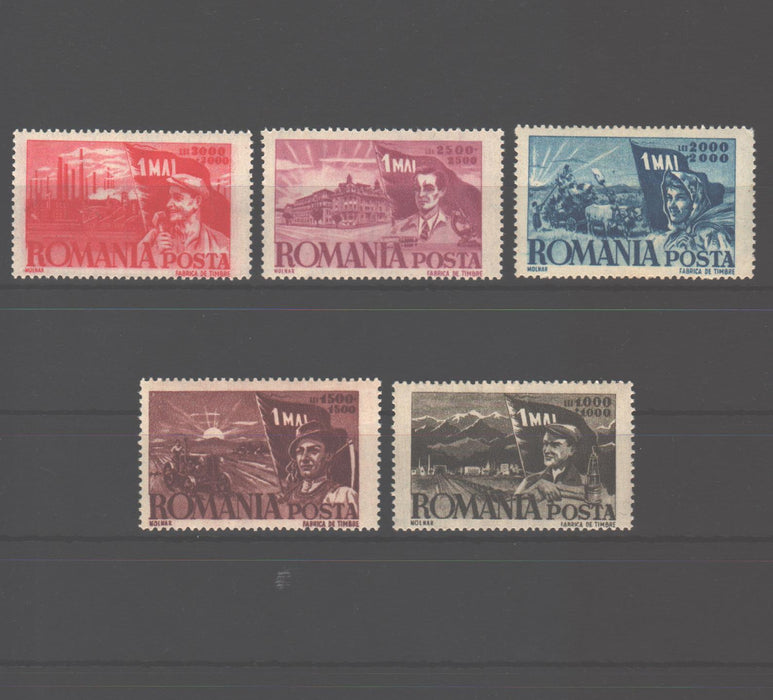 Romania 1947 1 MAI - Ziua muncii (TIP A)
