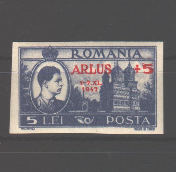 Romania 1947 ARLUS supratipar (TIP A)