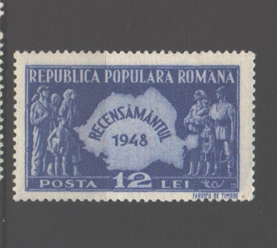 Romania 1948 Recensamantul (TIP A)