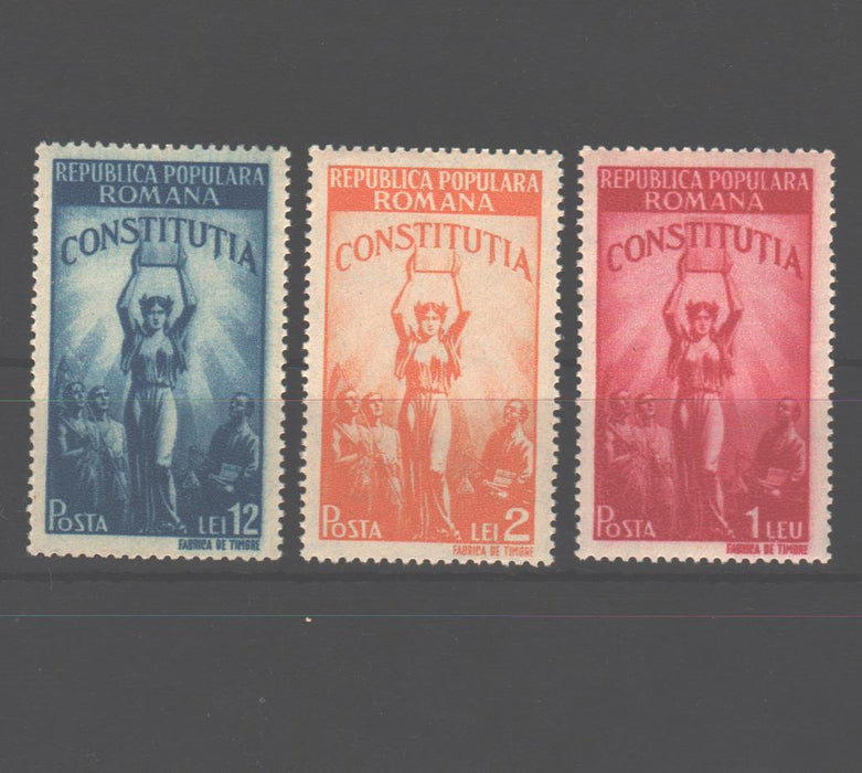 Romania 1948 Constitutia RPR (TIP A)