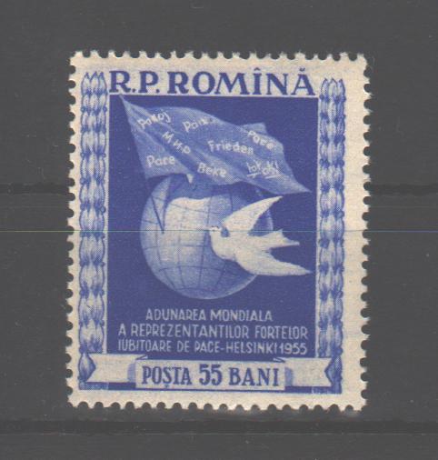Romania 1955 Adunarea Mondiala pentru Pace Helsinki (TIP A)