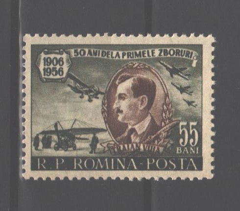 Romania 1956 50 de ani de la primul zbor Traian Vuia (TIP A)