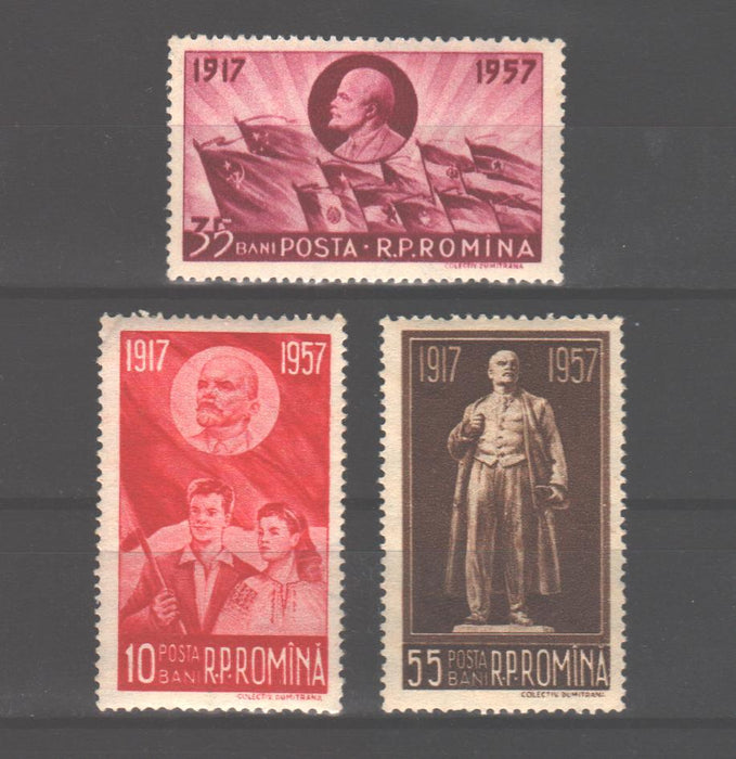 Romania 1957 40 de ani de la Revolutia Socialista din octombrie (TIP A)