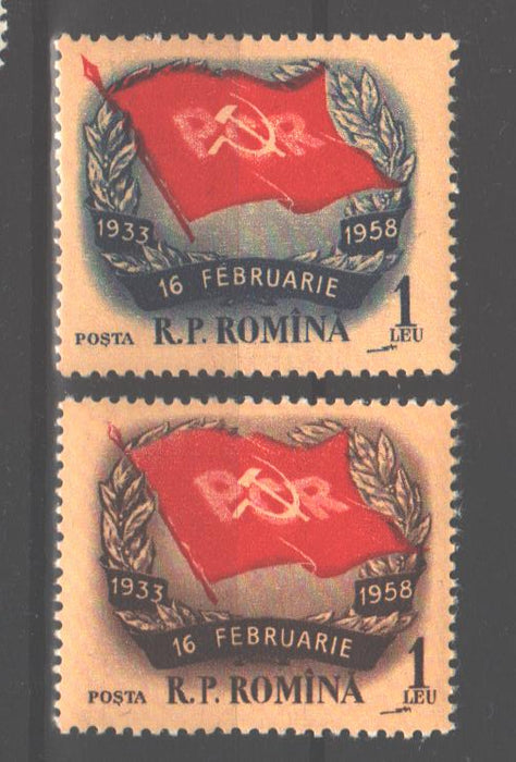 Romania 1958 A 25-a aniversare a luptelor ceferistilor din 1933 (TIP A)