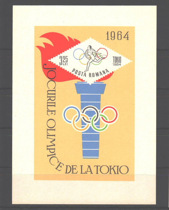 Romania 1964 Jocurile olimpice Tokyo colita nedantelata (TIP A)