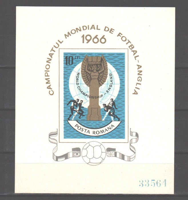 Romania 1966 Campionatul mondial de fotbal Anglia colita nedantelata (TIP A)