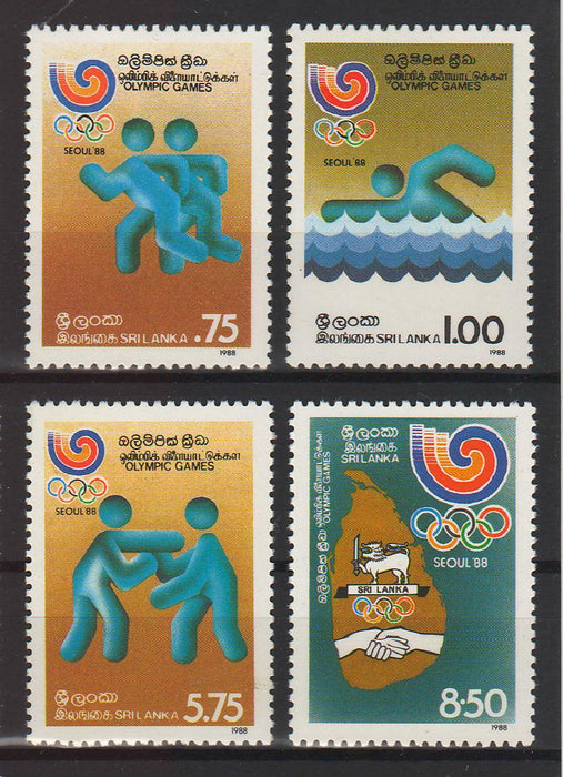 Sri Lanka 1988 Olympic Games Seoul cv. 4.25$ (TIP A)