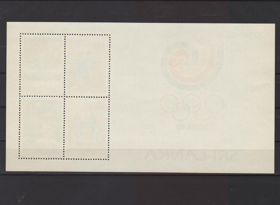 Sri Lanka 1988 Olympic Games Seoul cv. 4.25$ (TIP A)