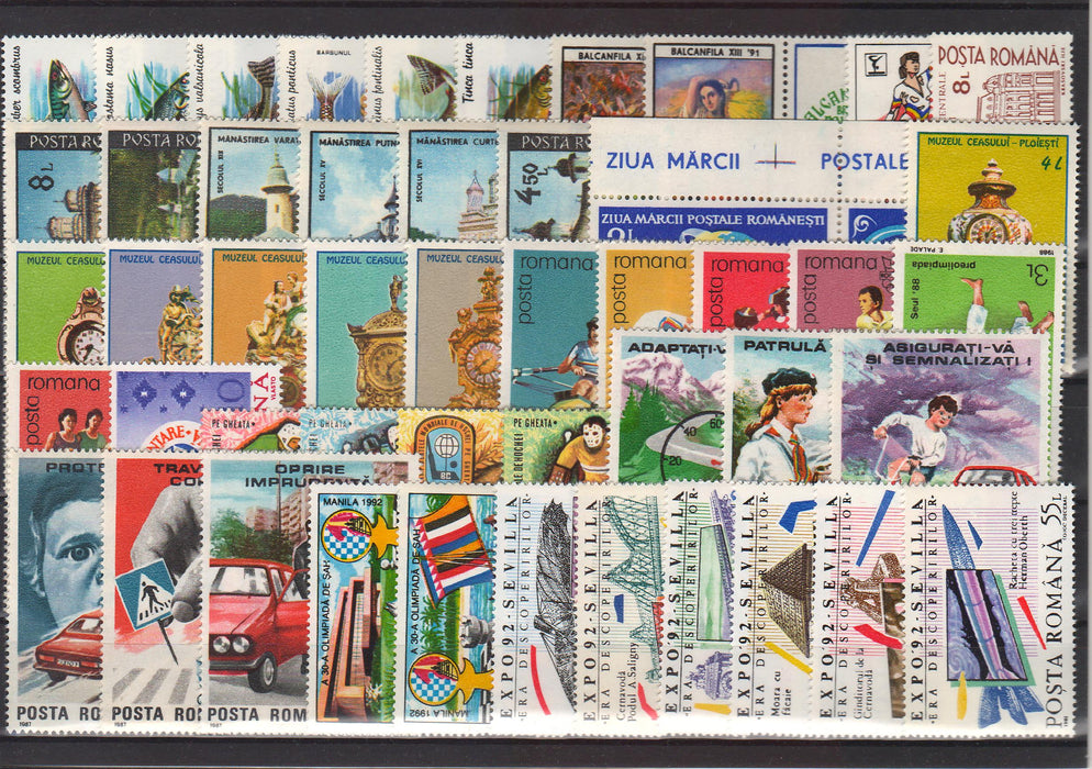 Lot serii timbre nestampilate Romania (TIP A)