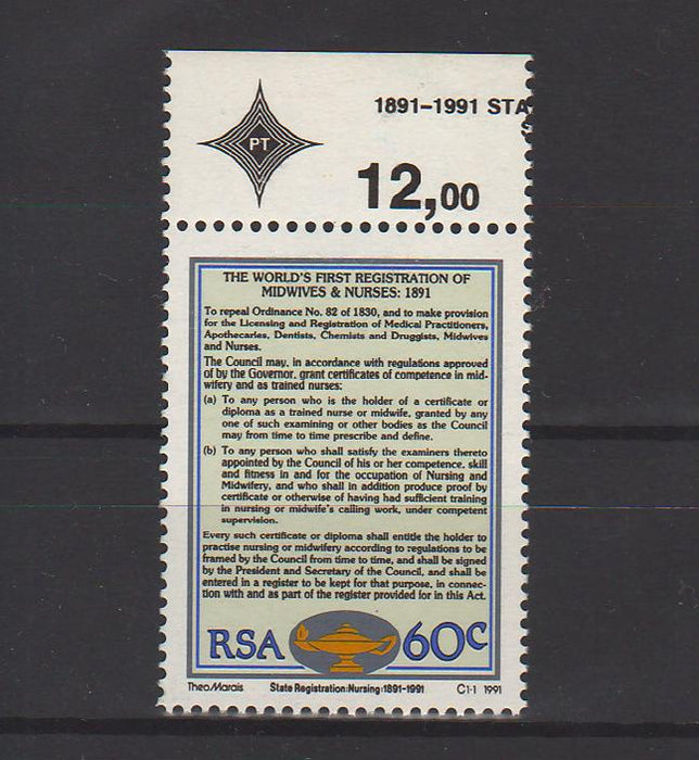 South Africa 1991 Registration of Nurses & Midwives Centenary cv. 0.85$ (TIP A)