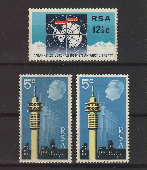 South Africa 1971 International Stamp Exibition INTESTEX + WMK cv. 5.00$ (TIP A)