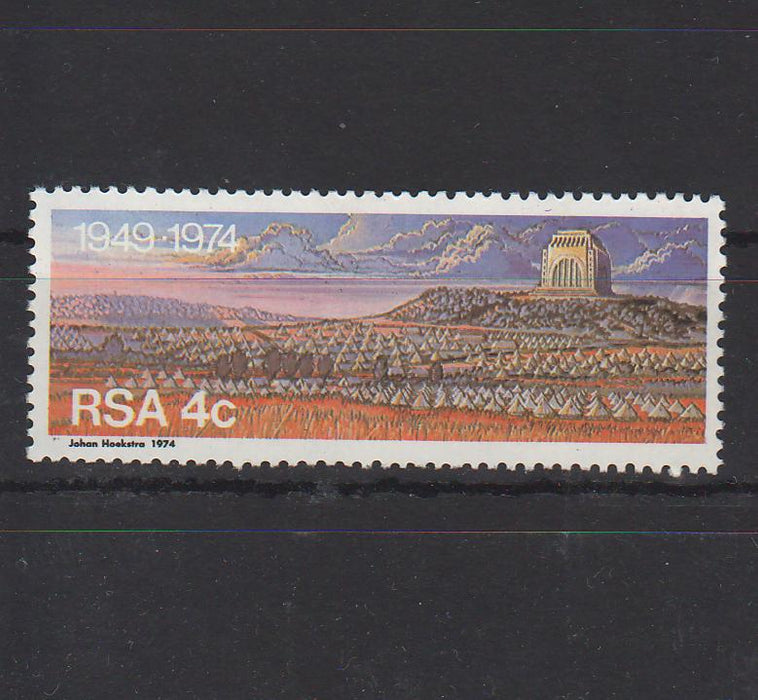 South Africa 1974 Voortrekker Monument 25th Anniversary cv. 0.35$ (TIP A)
