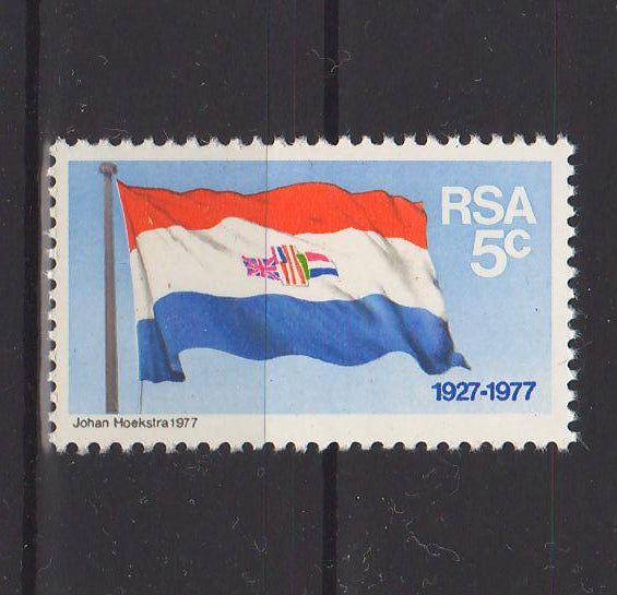 South Africa 1977 Flag of South Arabia 0.25$ (TIP A)