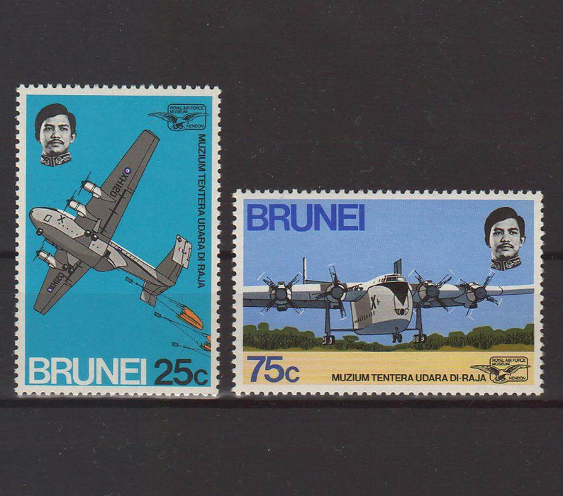 Brunei 1972 Opening of Royal Air Force Museum 8.00$ (TIP A)