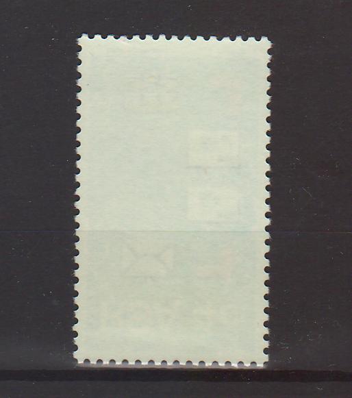 South Africa 1975 Postal Automation cv. 0.30$ (TIP A)