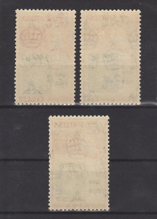 St. Helena 1956 Centenary of the First Postage Stamp cv. 1.15$ (TIP A)