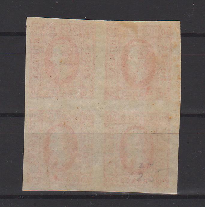 Romania 1865 Cuza Efigia in oval 20 PAR rosu bloc x4 (TIP D)