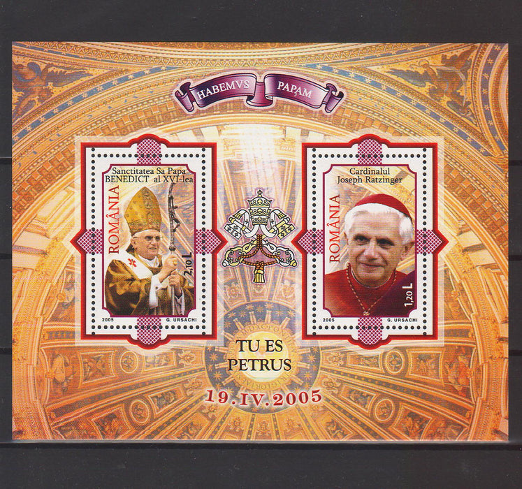 Romania 2005 Papa Benedict al XVI-lea bloc de 2 timbre (TIP A)