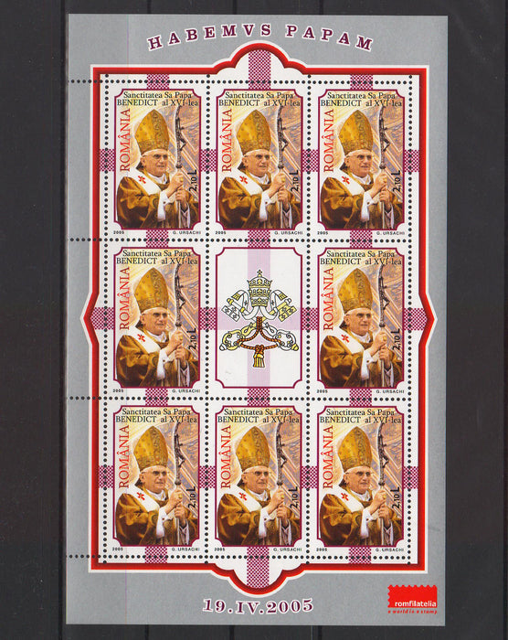 Romania 2005 Papa Benedict al XVI-lea coli de 8 timbre si vinieta (TIP C)