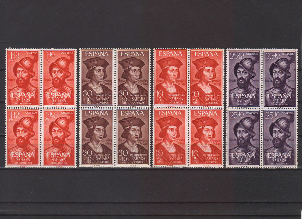 Spain Sahara 1961 Stamp Day block of 4 5.00$ (TIP A)