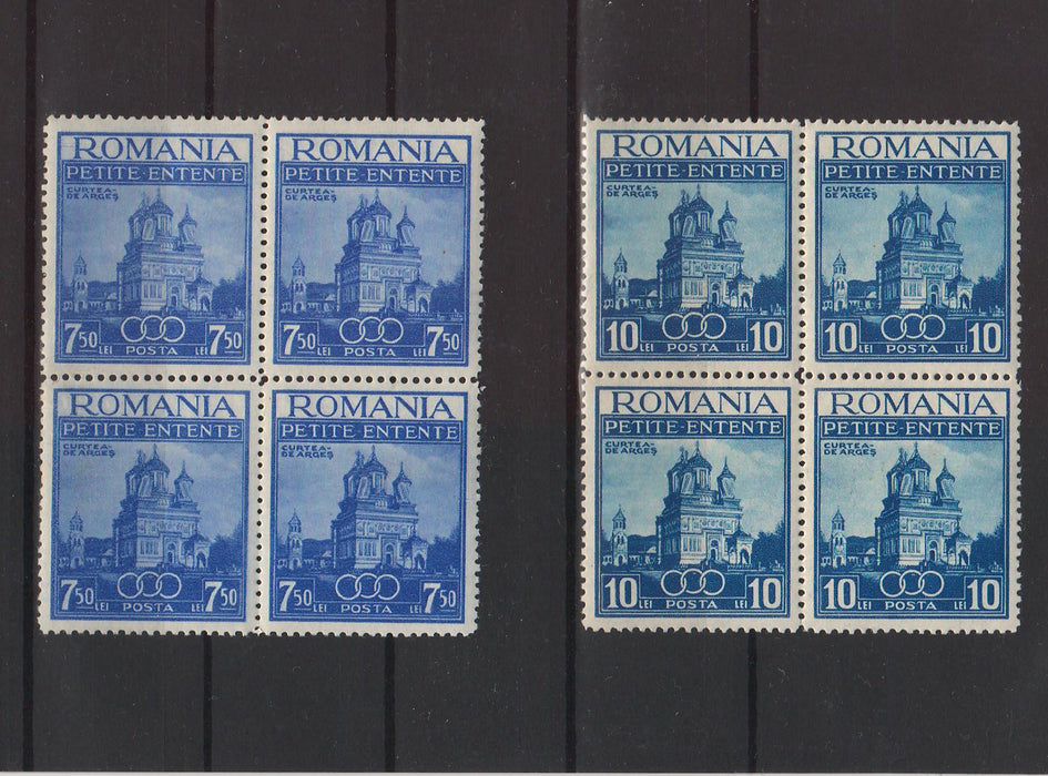 Romania 1937 Mica Antanta bloc x4(TIP A)