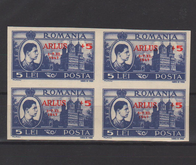 Romania 1947 ARLUS supratipar bloc x4 + EROARE dunga pe obraz stanga-sus (TIP A)