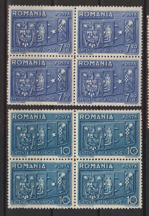 Romania 1938 Antanta Balcanica bloc x4 (TIP A)