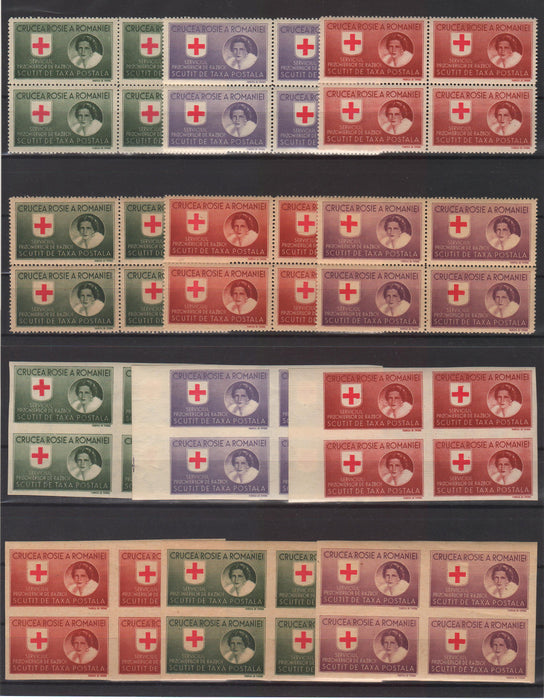 Romania 1946 Crucea Rosie - Serviciul Prizonierilor de Razboi hartie alba si gri serie in bloc x4 (TIP C)