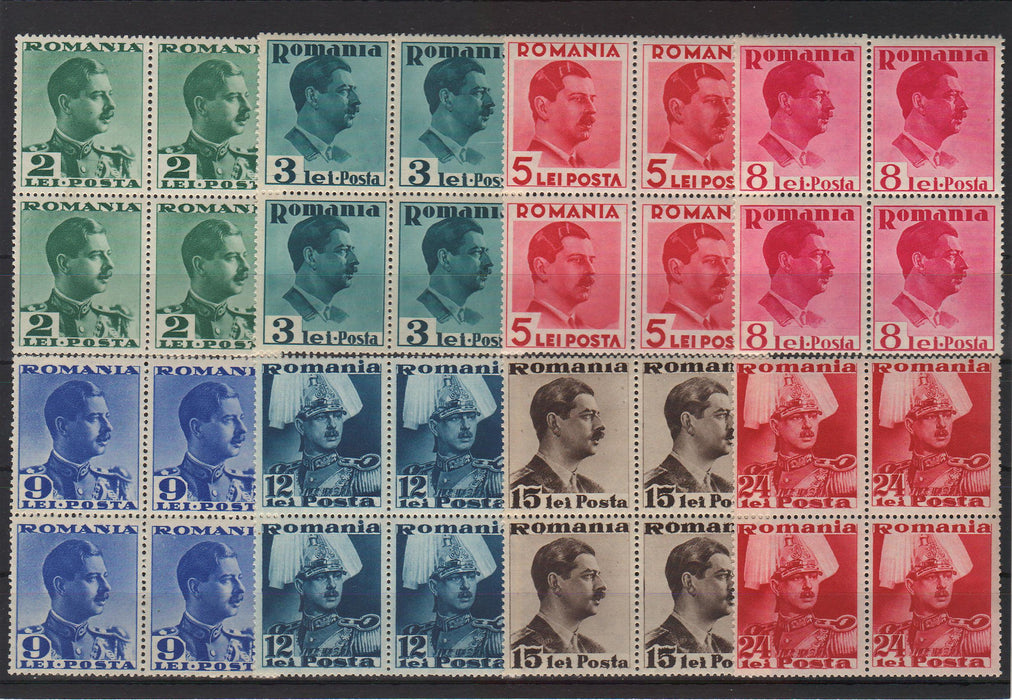 Romania 1940 Carol II POSTA uzuale culori schimbate serie in bloc x4 (TIP E)