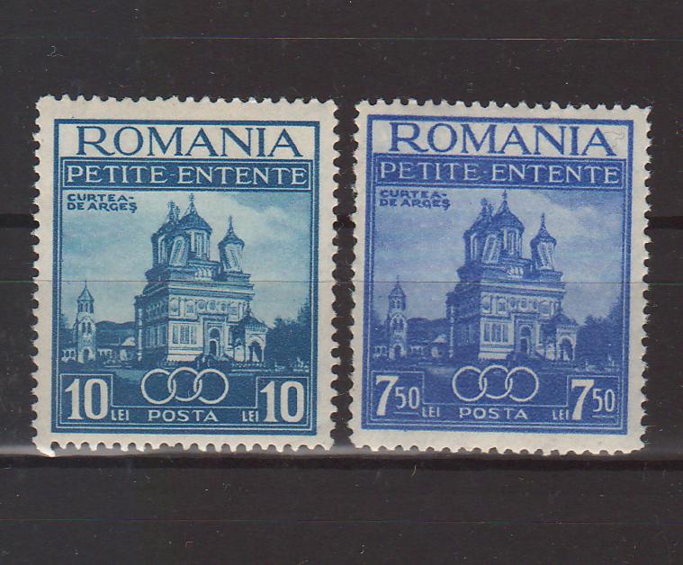 Romania 1937 Mica Antanta (TIP A)