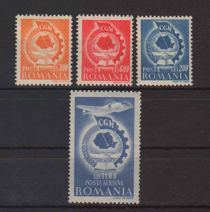 Romania 1947 CGM + PA (TIP A)