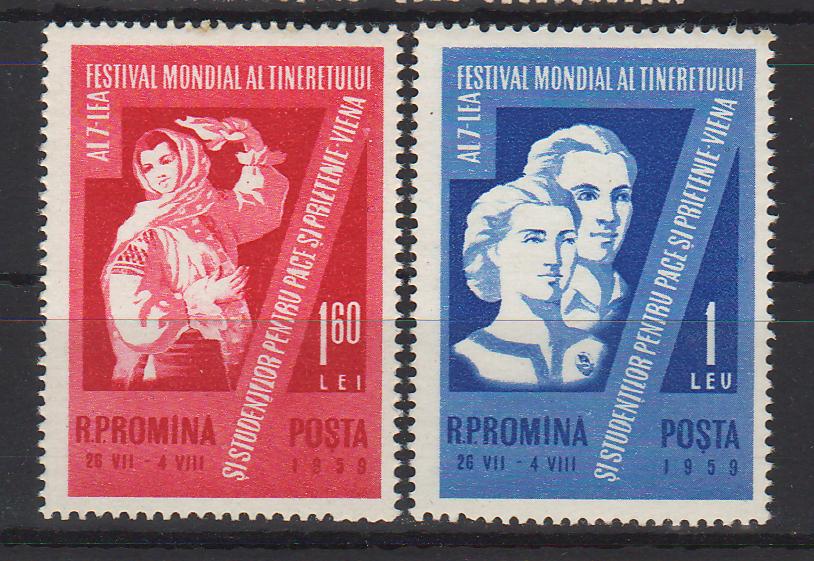 Romania 1959 Al VII-lea Festival Mondial al Tineretului-Viena (TIP A)