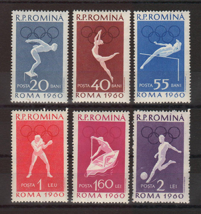 Romania 1960 Jocurile olimpice Roma II (TIP A)