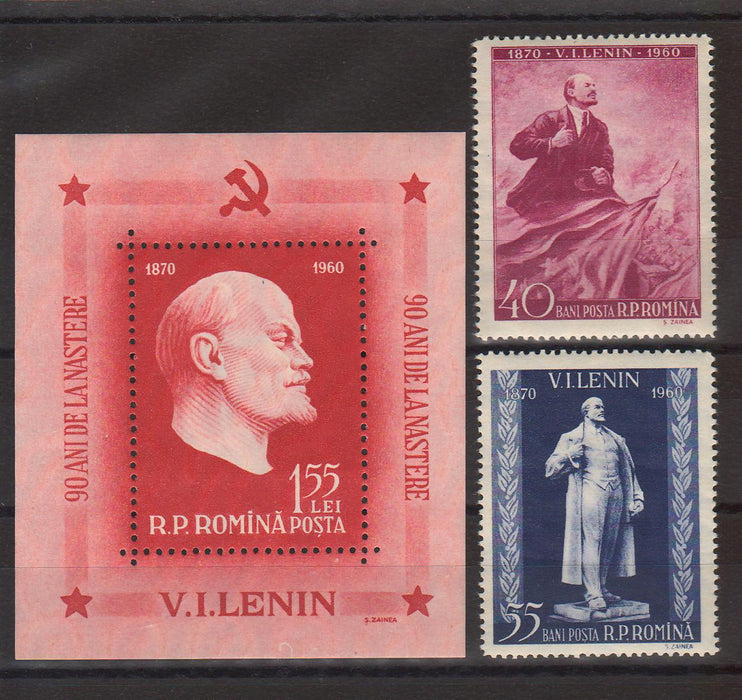 Romania 1960 90 de ani de la nasterea lui V. I. Lenin serie + colita dantelata (TIP A)