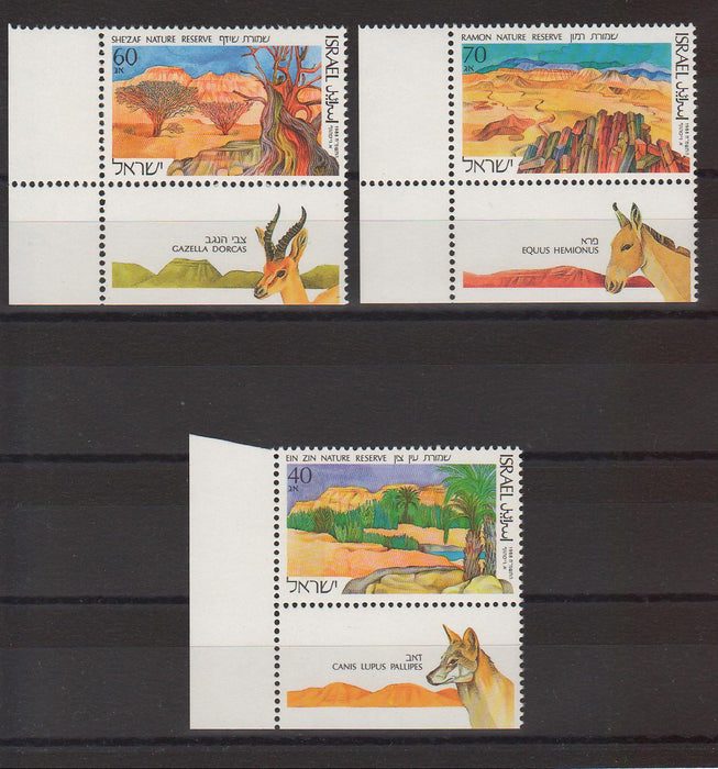 Israel 1988 Nature Reserves in the Negev with Tab cv. 2.40$ (TIP A)